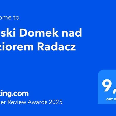 博尔内苏利诺沃Rajski Domek Nad Jeziorem Radacz别墅 外观 照片